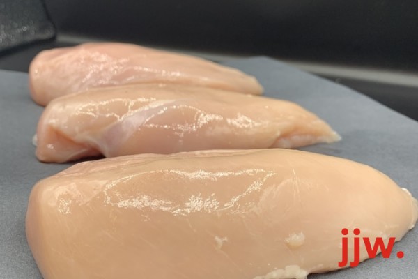 Frozen Chicken Breast Fillet